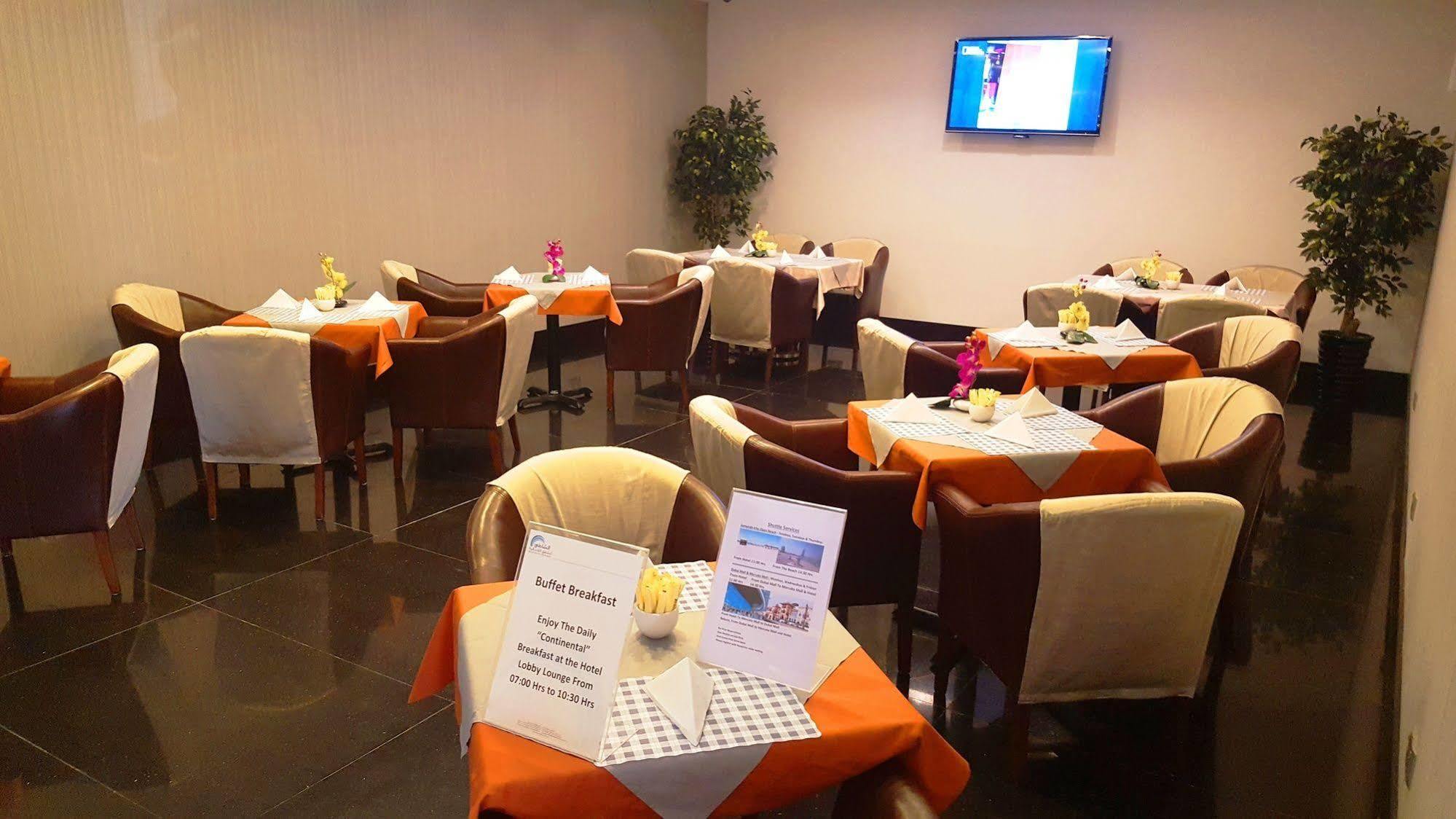 Beach Hotel Apartment Дубай Екстериор снимка